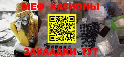 ALPHA PVP Кунгур