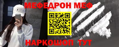 ALPHA PVP Кунгур