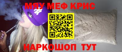 хмурый Кумертау