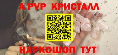 хмурый Кумертау
