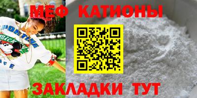 твердый Кулебаки