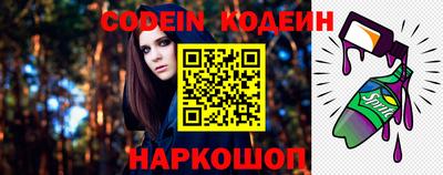 твердый Кулебаки