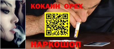твердый Кулебаки