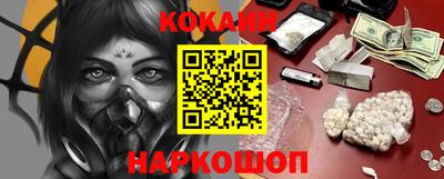 ALPHA PVP Кунгур