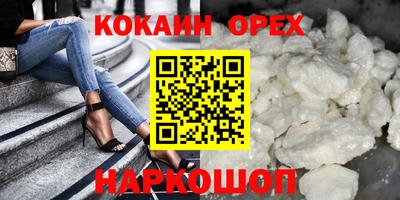 твердый Кулебаки