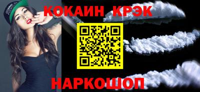 хмурый Кумертау