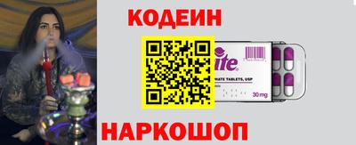 хмурый Кумертау