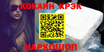 хмурый Кумертау