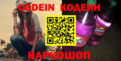 твердый Кулебаки