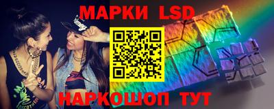 хмурый Кумертау