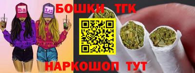 хмурый Кумертау