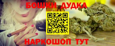 ALPHA PVP Кунгур