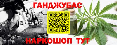 ALPHA PVP Кунгур