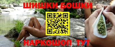 ALPHA PVP Кунгур