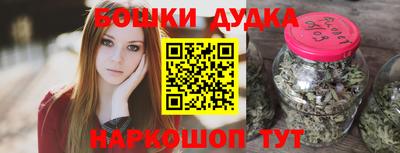 хмурый Кумертау