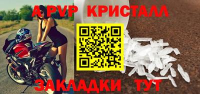 хмурый Кумертау