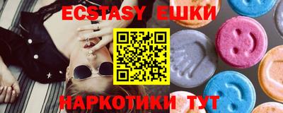 хмурый Кумертау