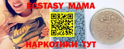 твердый Кулебаки