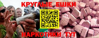 твердый Кулебаки