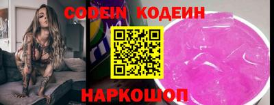 хмурый Кумертау