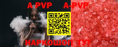 хмурый Кумертау