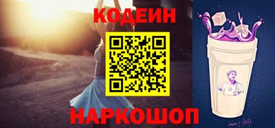 ALPHA PVP Кунгур