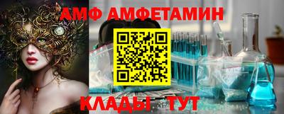 твердый Кулебаки