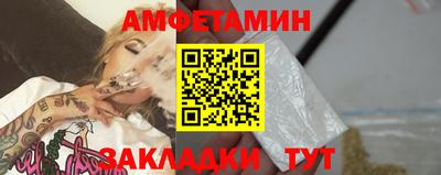 хмурый Кумертау