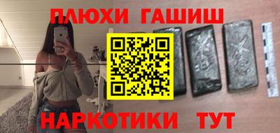 хмурый Кумертау