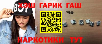 ALPHA PVP Кунгур