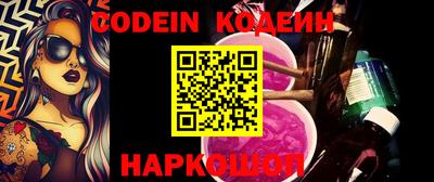 твердый Кулебаки