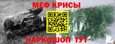 твердый Кулебаки