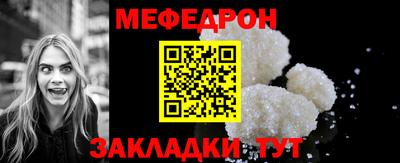 твердый Кулебаки