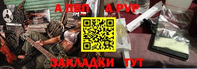 хмурый Кумертау