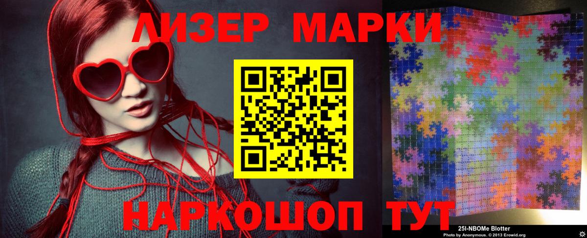 blacksprut сайт  LSD-25 экстази  Волгоград  Вход с VPN  Лсд 25 экстази ecstasy  ЛСД экстази ecstasy 